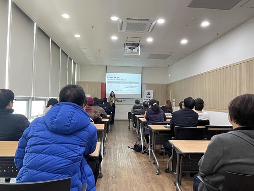 [노동법률교육 ]3월 노동법률교육