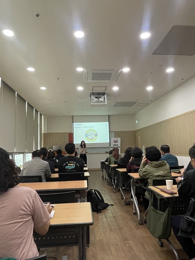 [노동법률교육]4월 노동법률교육