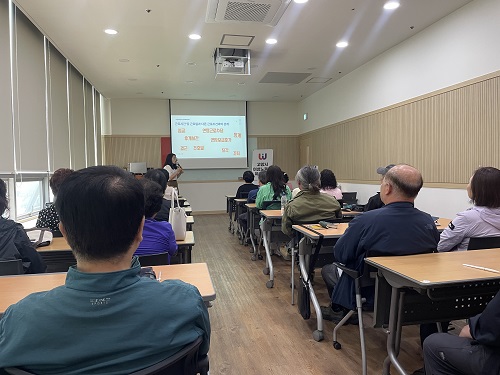 [노동법률교육] 5월 노동법률교육