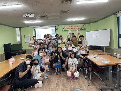 [직장맘(대디)자녀가 함께하는 문화체험] 달콤한 레시피