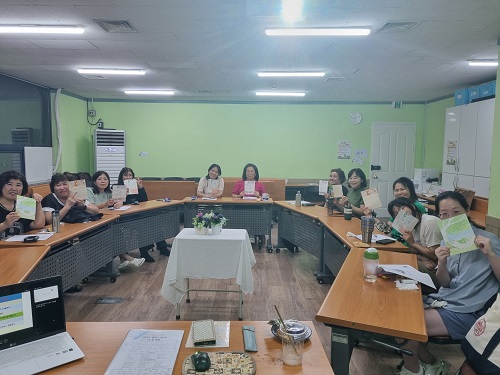 [감정(돌봄)노동자 자기돌봄 프로그램] '나에게도 돌봄이 필요해!'